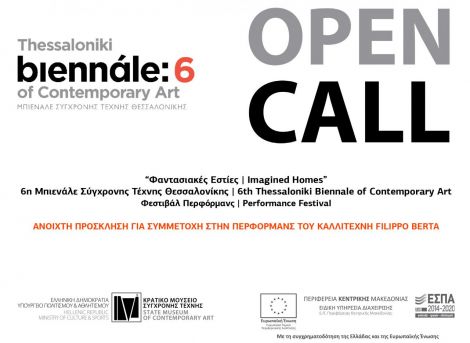 Open Call Filippo Berta