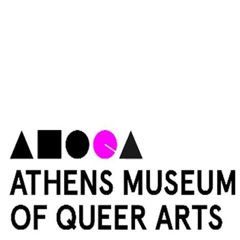amoga