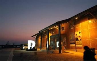 WAREHOUSE 1 (STAVROS TORNES HALL), PORT OF THESSALONIKI