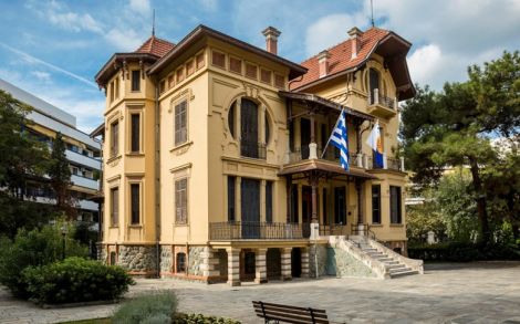 CASA BIANKA