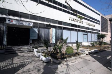 ΓΑΛΛΙΚΟ ΙΝΣΤΙΤΟΥΤΟ ΘΕΣΣΑΛΟΝΙΚΗΣ